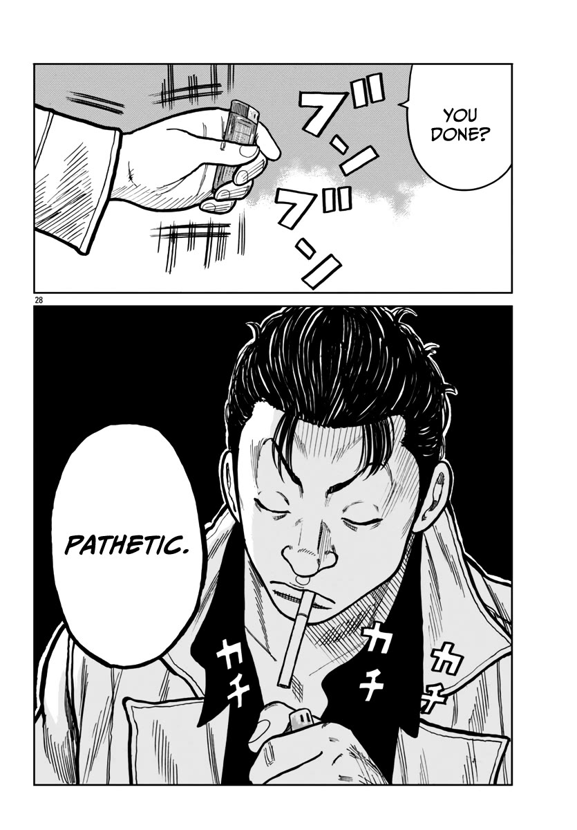 Worst Gaiden Mr. Zetton Chapter 45 page 29 - Chapter 45: Spectre