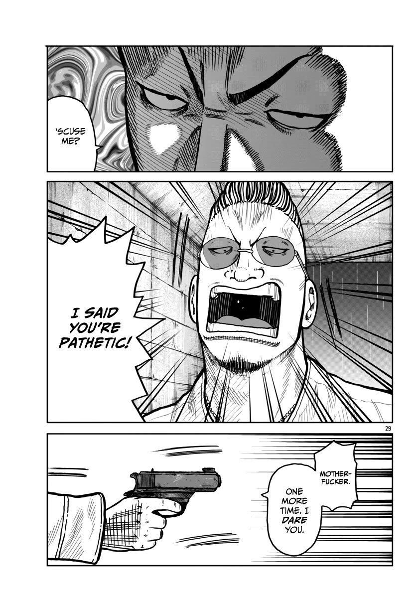 Worst Gaiden Mr. Zetton Chapter 45 page 30 - Chapter 45: Spectre