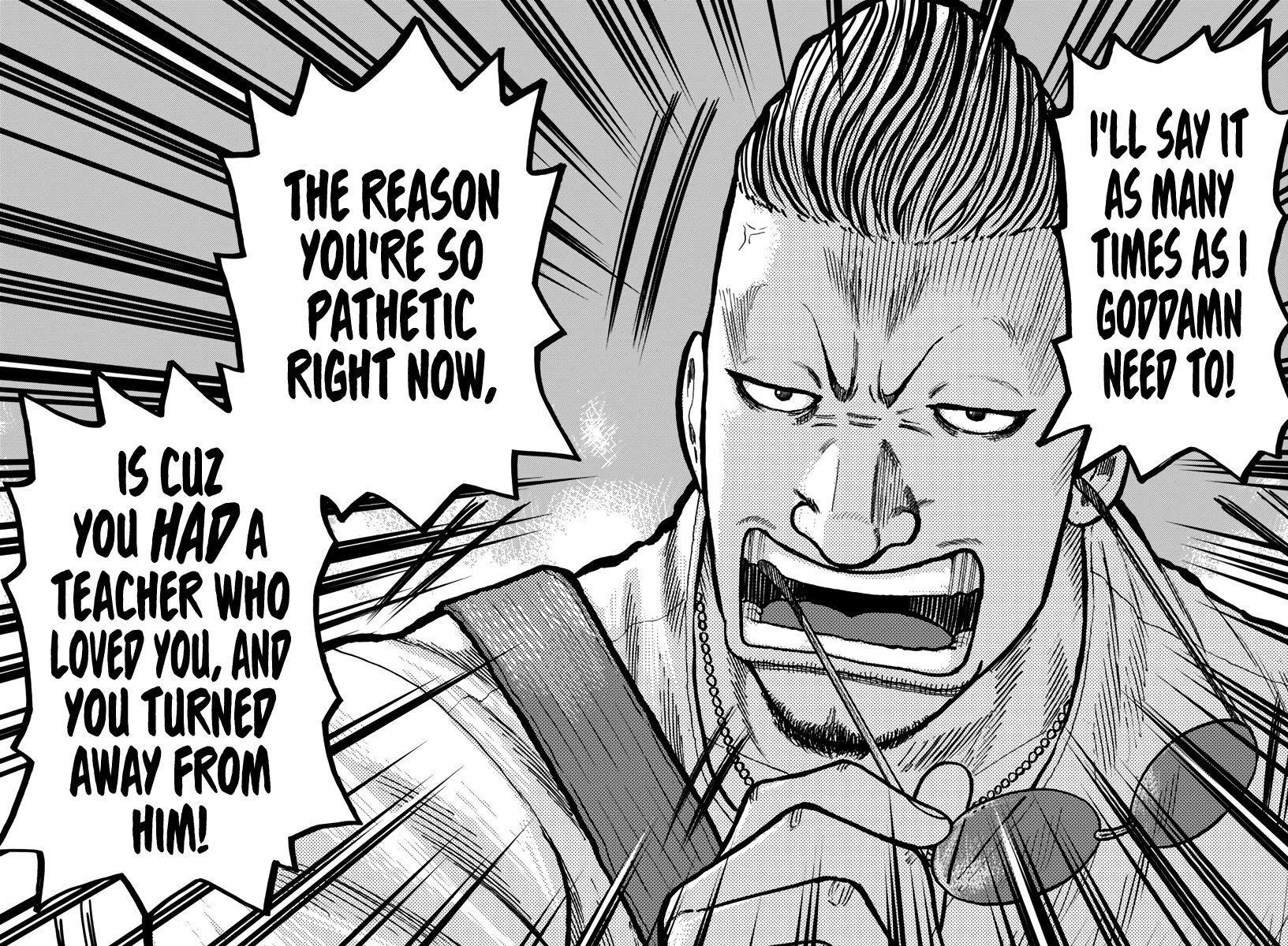 Worst Gaiden Mr. Zetton Chapter 45 page 31 - Chapter 45: Spectre