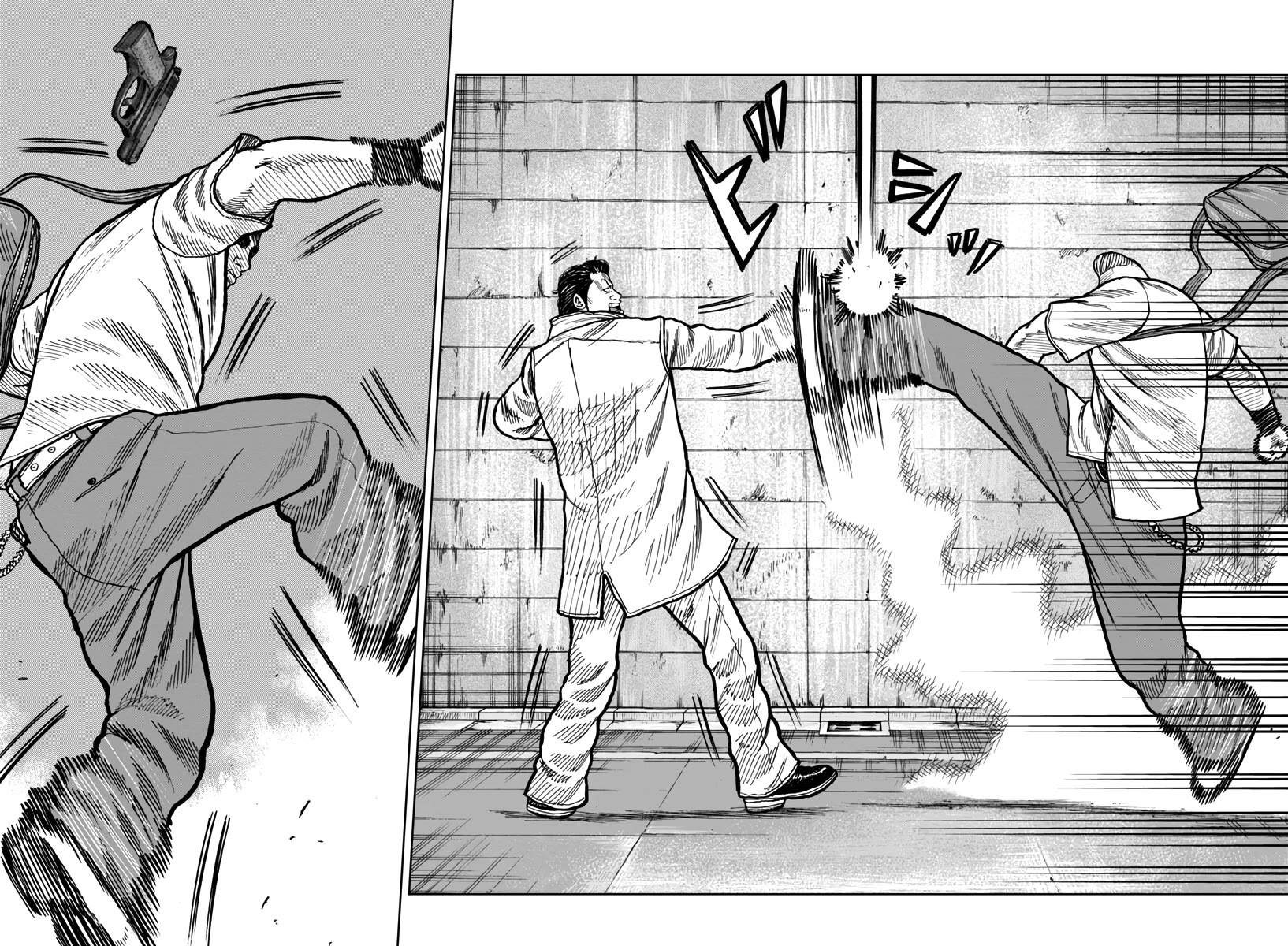 Worst Gaiden Mr. Zetton Chapter 45 page 36 - Chapter 45: Spectre