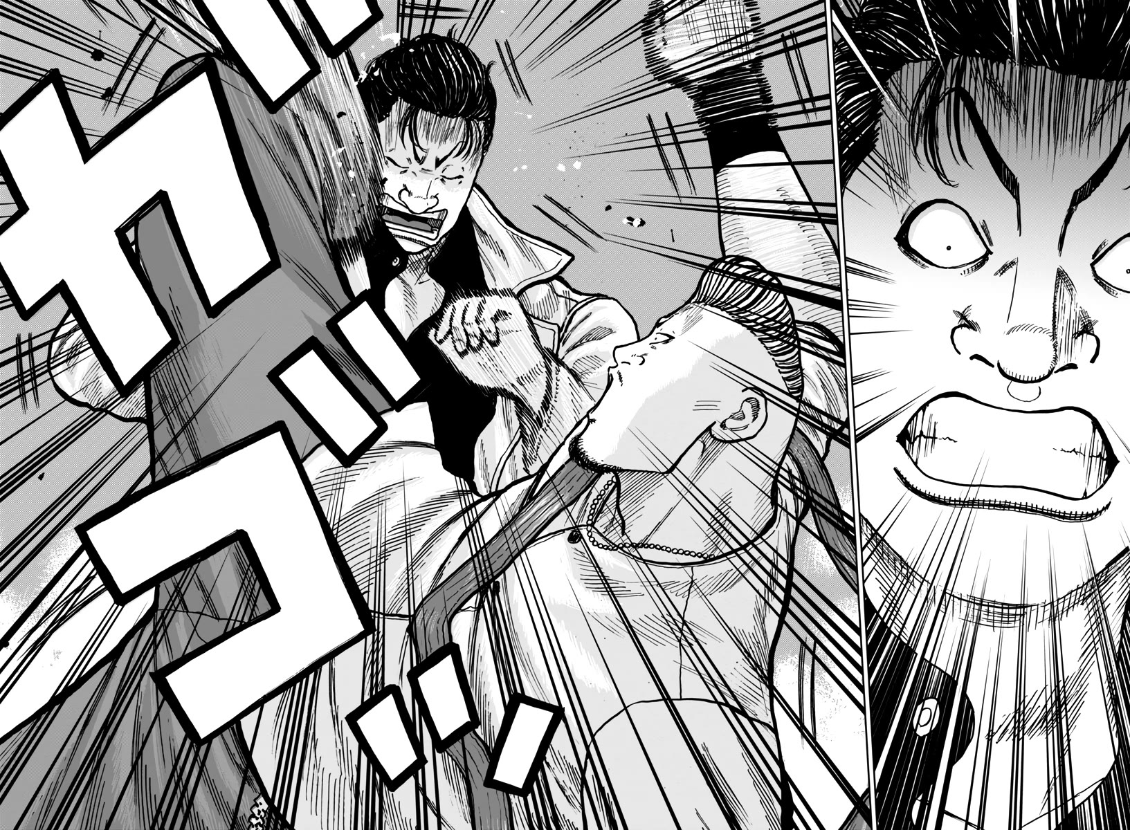 Worst Gaiden Mr. Zetton Chapter 45 page 37 - Chapter 45: Spectre