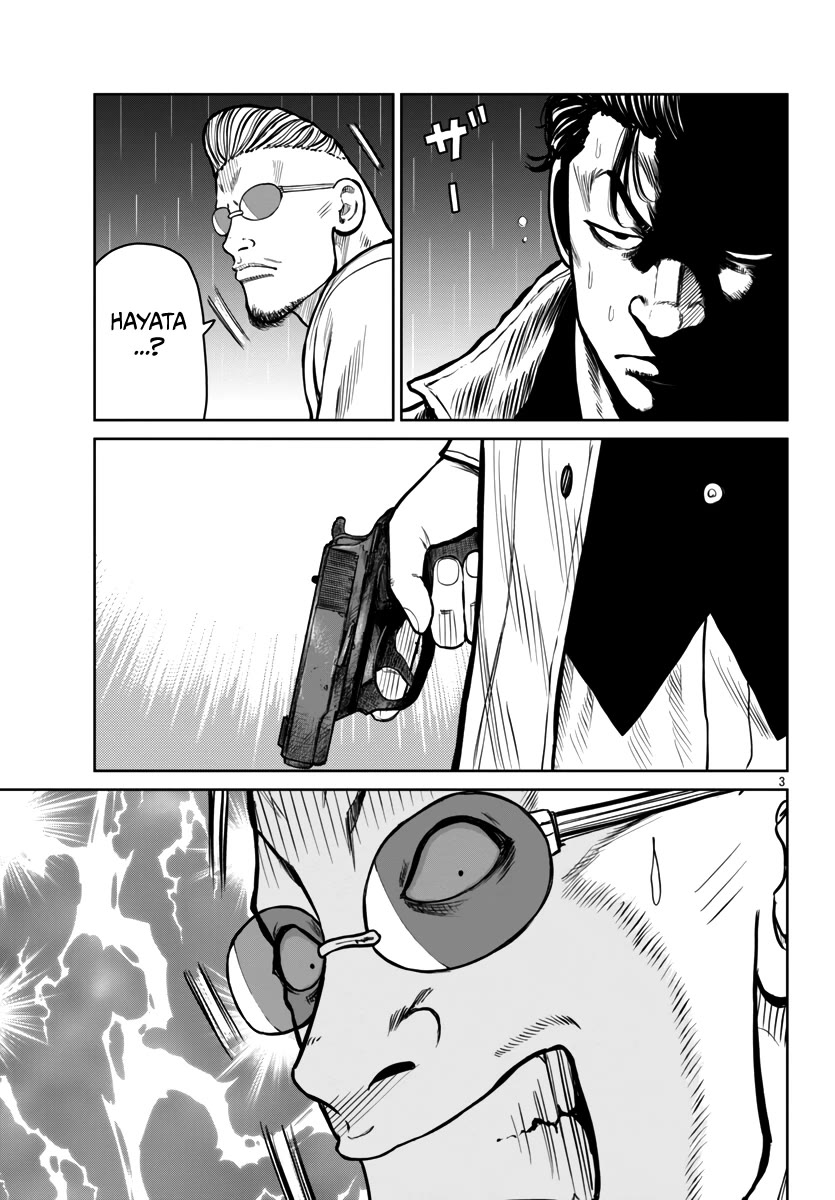 Worst Gaiden Mr. Zetton Chapter 45 page 4 - Chapter 45: Spectre