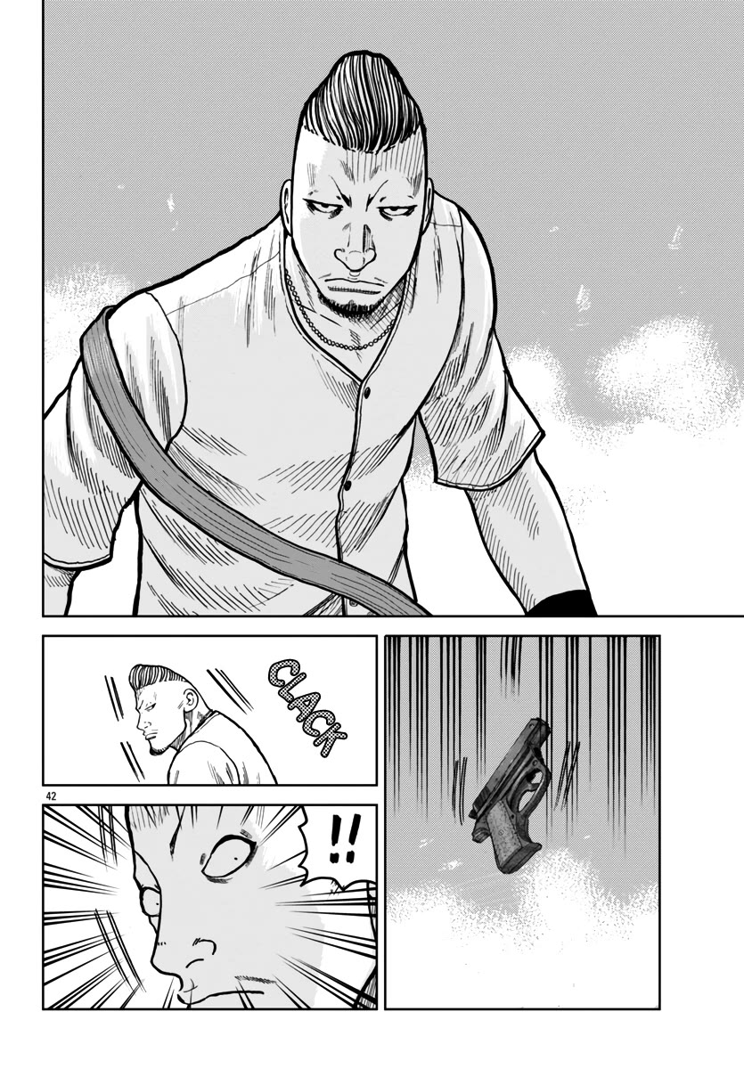 Worst Gaiden Mr. Zetton Chapter 45 page 40 - Chapter 45: Spectre