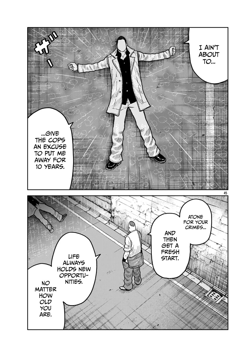 Worst Gaiden Mr. Zetton Chapter 45 page 43 - Chapter 45: Spectre