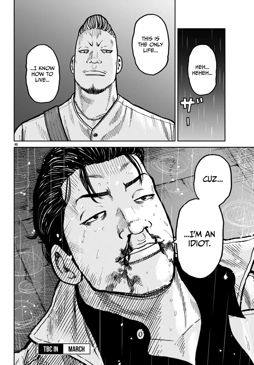 Worst Gaiden Mr. Zetton Chapter 45 page 44 - Chapter 45: Spectre