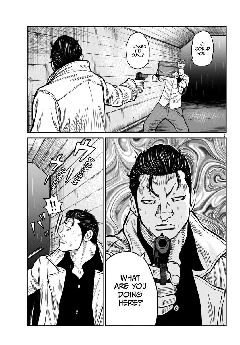 Worst Gaiden Mr. Zetton Chapter 45 page 8 - Chapter 45: Spectre
