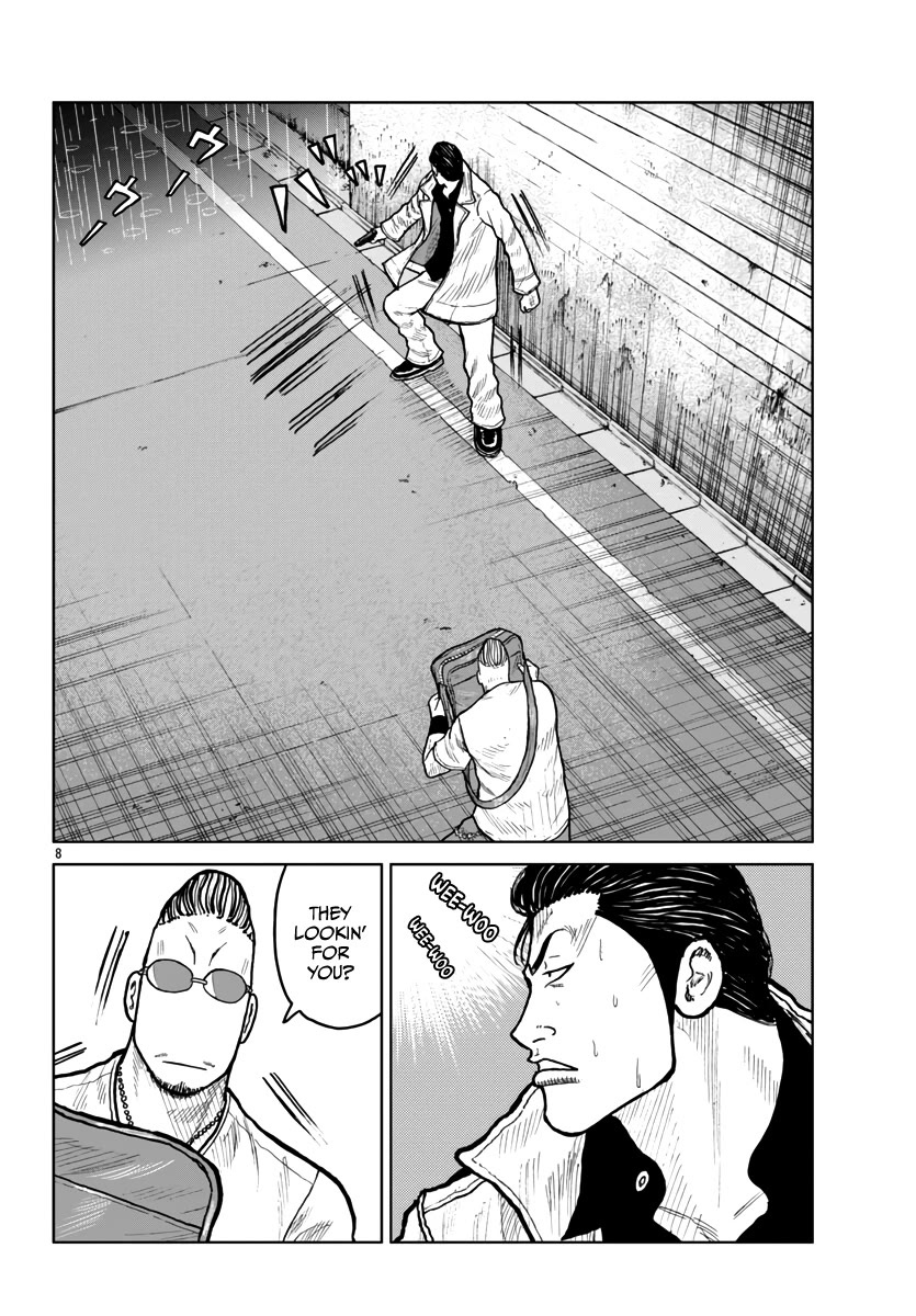 Worst Gaiden Mr. Zetton Chapter 45 page 9 - Chapter 45: Spectre