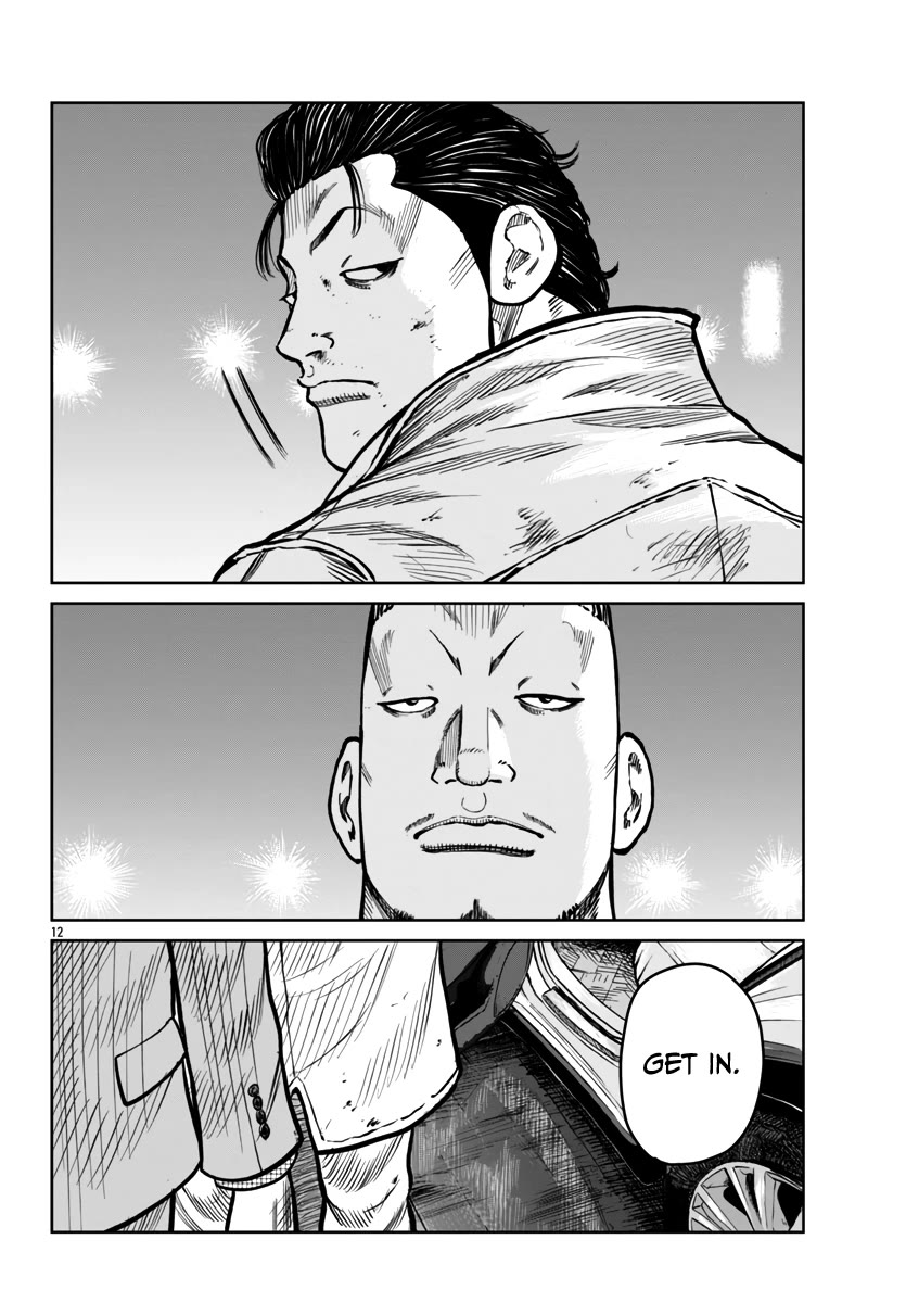 Worst Gaiden Mr. Zetton Chapter 46 page 12 - Chapter 46: Battles Without Honor and Humanity