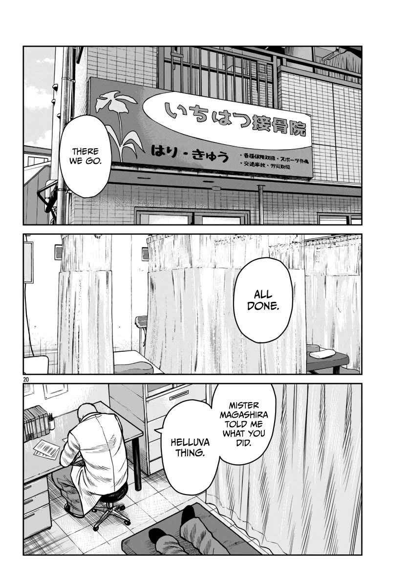 Worst Gaiden Mr. Zetton Chapter 46 page 19 - Chapter 46: Battles Without Honor and Humanity