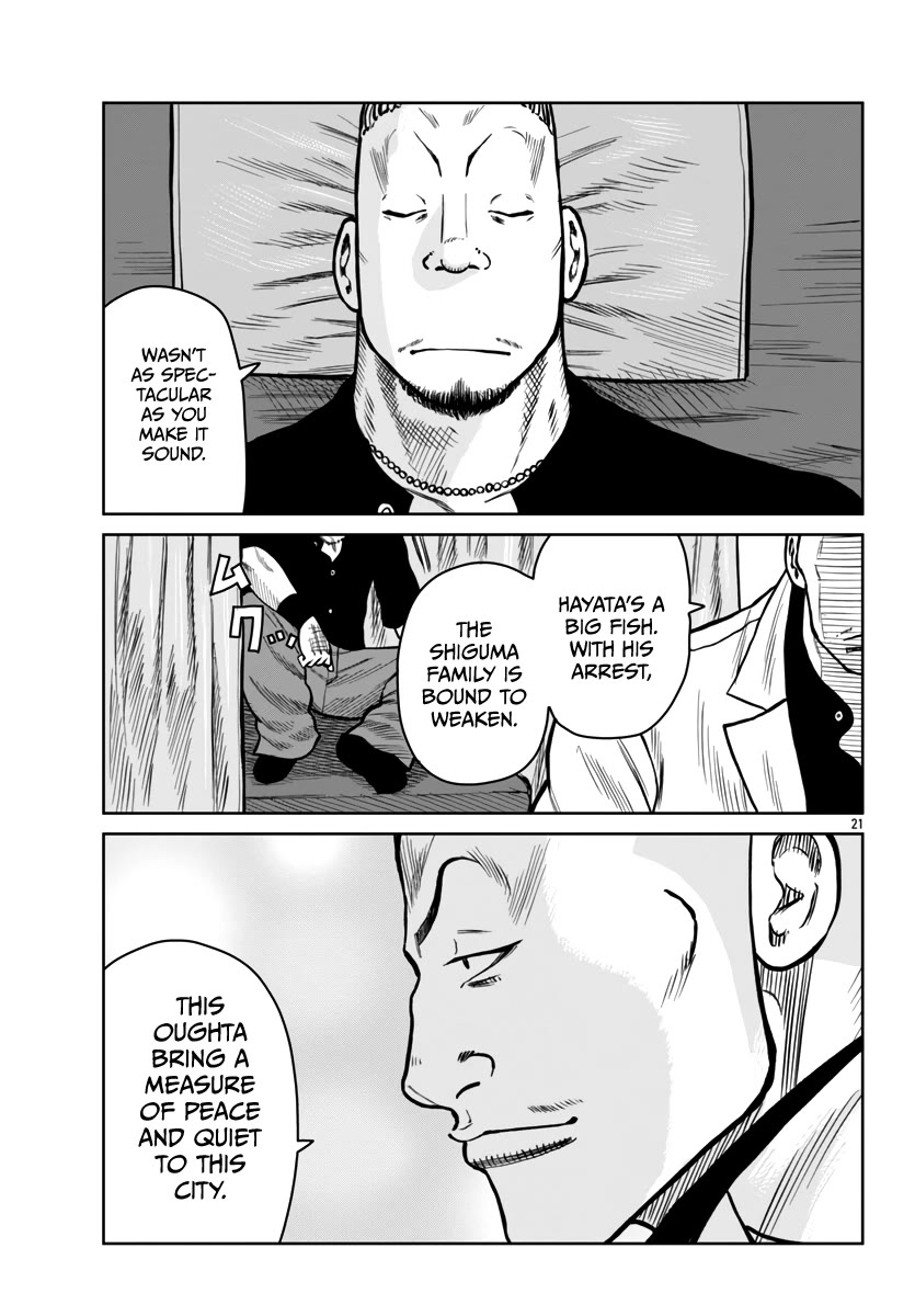 Worst Gaiden Mr. Zetton Chapter 46 page 20 - Chapter 46: Battles Without Honor and Humanity