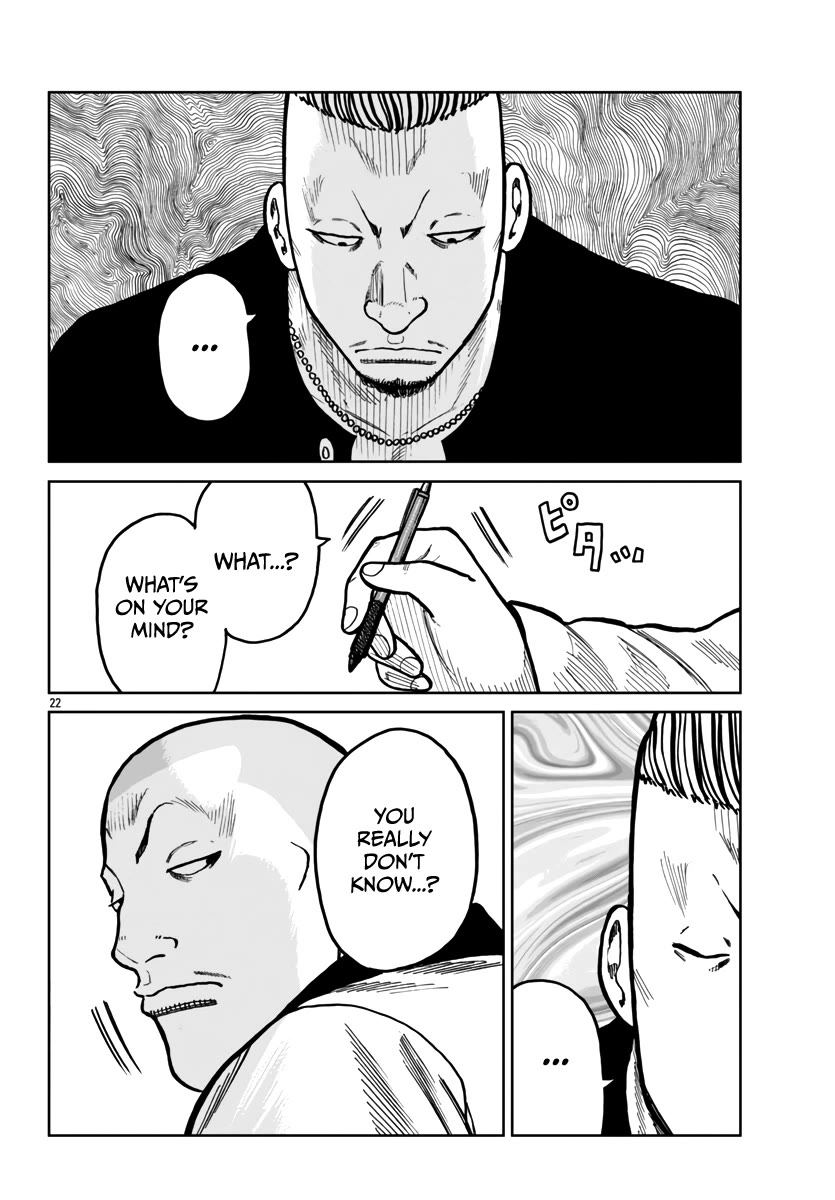 Worst Gaiden Mr. Zetton Chapter 46 page 21 - Chapter 46: Battles Without Honor and Humanity
