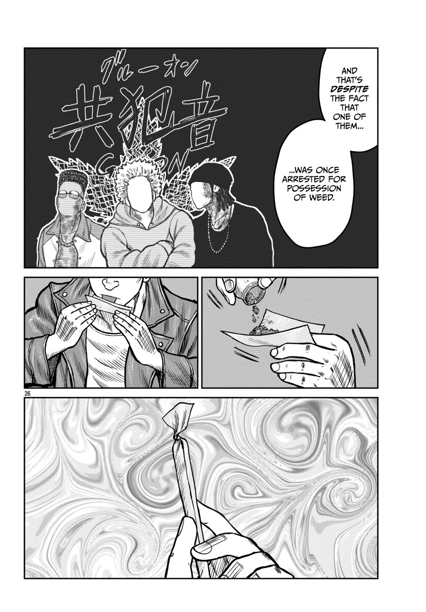 Worst Gaiden Mr. Zetton Chapter 46 page 25 - Chapter 46: Battles Without Honor and Humanity