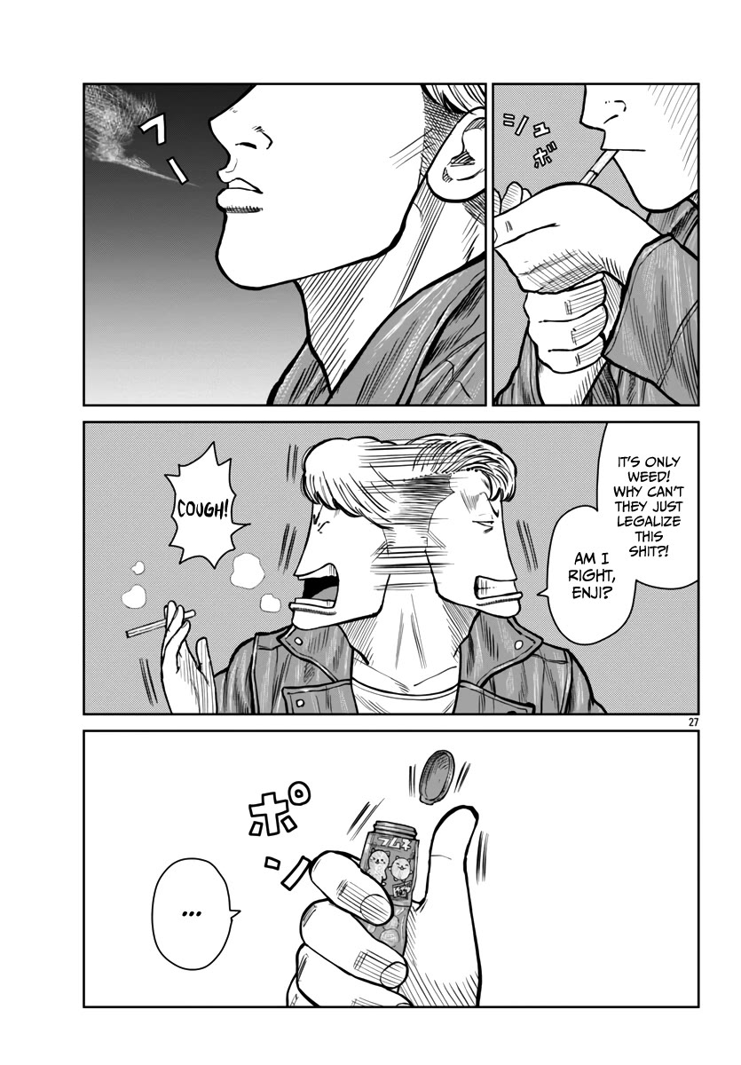 Worst Gaiden Mr. Zetton Chapter 46 page 26 - Chapter 46: Battles Without Honor and Humanity