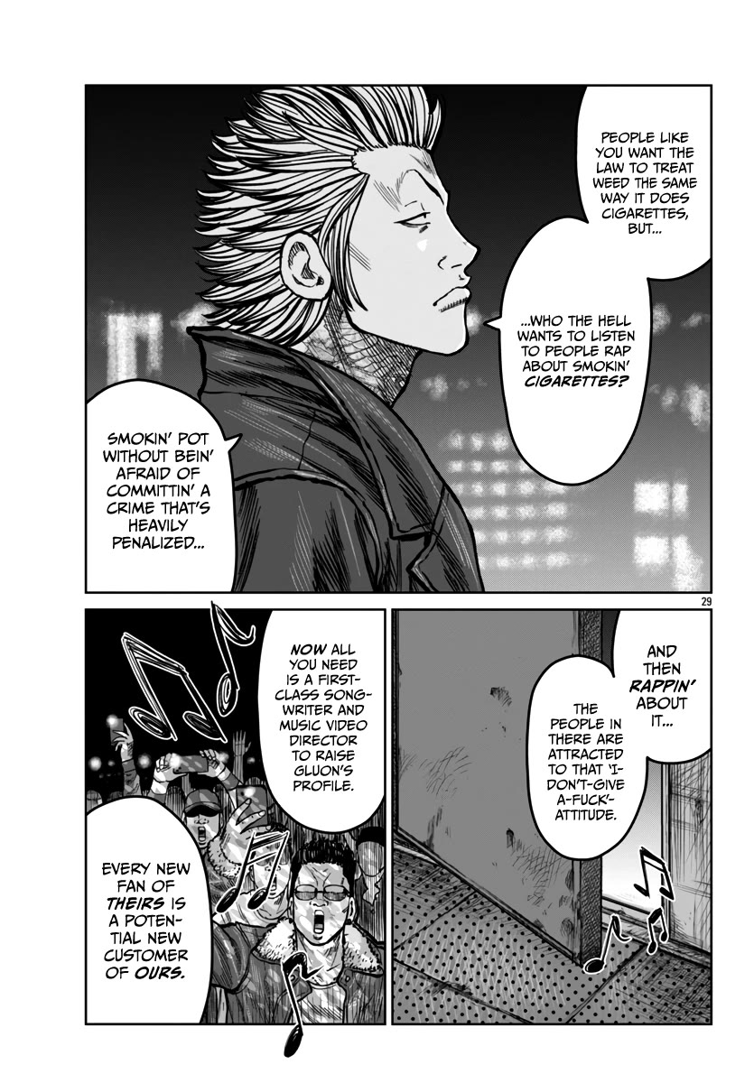 Worst Gaiden Mr. Zetton Chapter 46 page 28 - Chapter 46: Battles Without Honor and Humanity