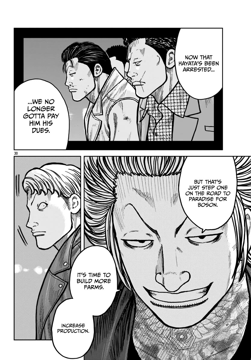Worst Gaiden Mr. Zetton Chapter 46 page 29 - Chapter 46: Battles Without Honor and Humanity