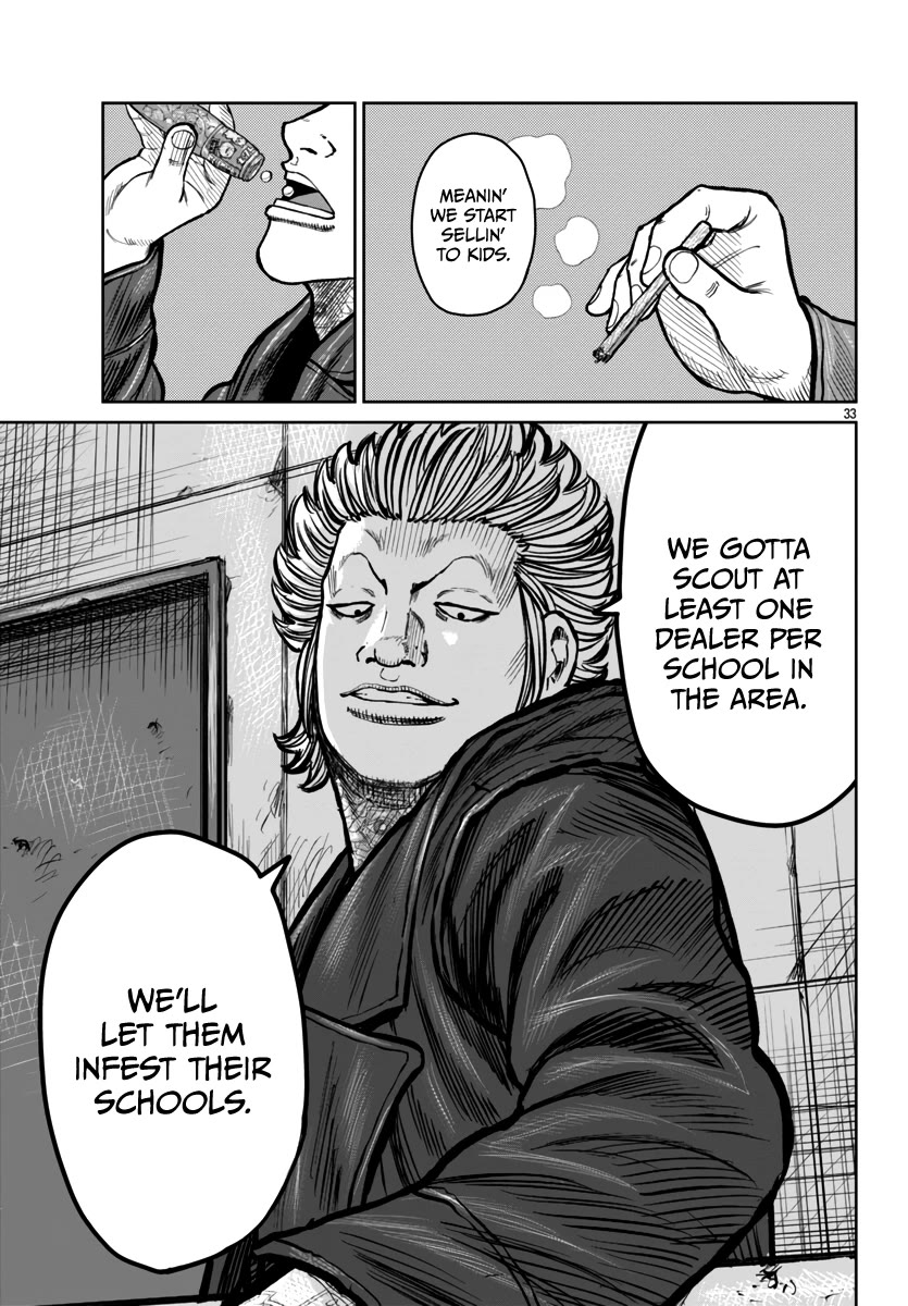 Worst Gaiden Mr. Zetton Chapter 46 page 32 - Chapter 46: Battles Without Honor and Humanity