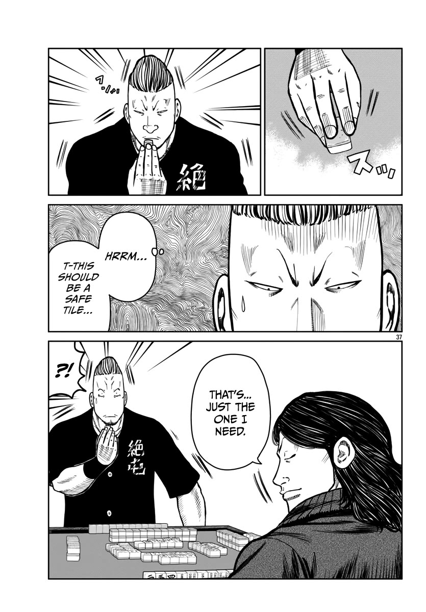 Worst Gaiden Mr. Zetton Chapter 46 page 36 - Chapter 46: Battles Without Honor and Humanity