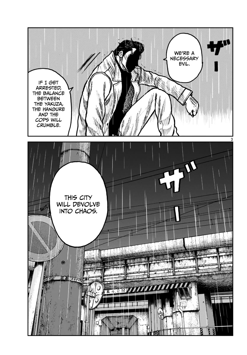 Worst Gaiden Mr. Zetton Chapter 46 page 4 - Chapter 46: Battles Without Honor and Humanity