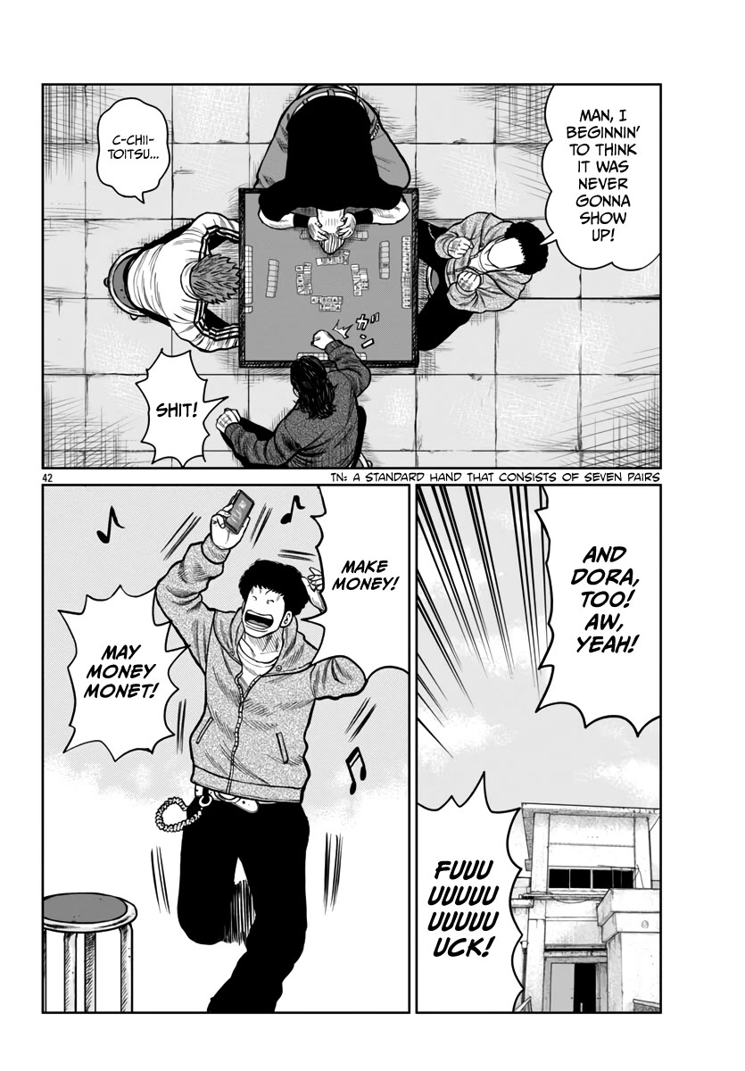 Worst Gaiden Mr. Zetton Chapter 46 page 41 - Chapter 46: Battles Without Honor and Humanity