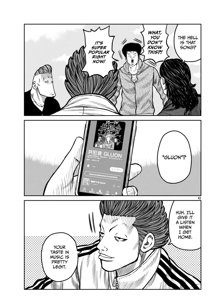 Worst Gaiden Mr. Zetton Chapter 46 page 42 - Chapter 46: Battles Without Honor and Humanity