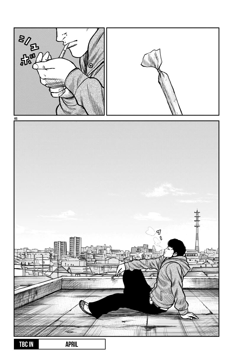 Worst Gaiden Mr. Zetton Chapter 46 page 45 - Chapter 46: Battles Without Honor and Humanity