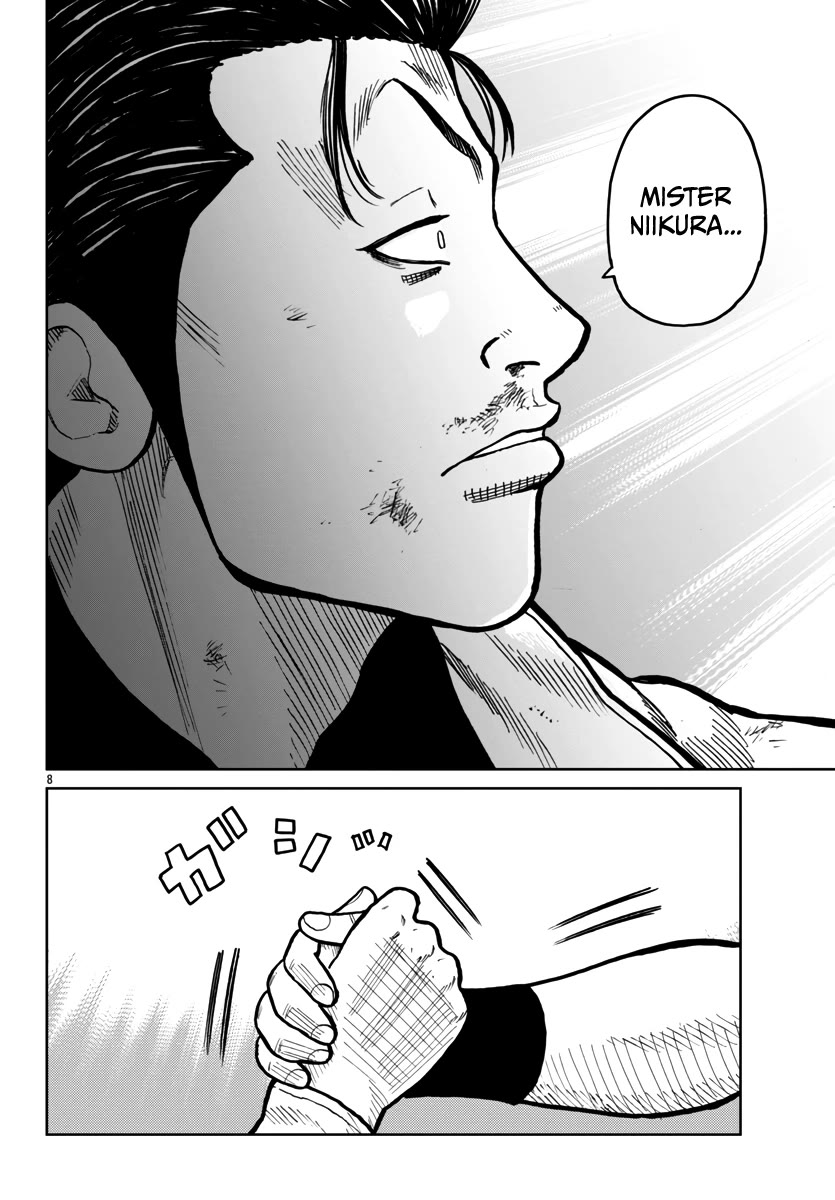 Worst Gaiden Mr. Zetton Chapter 46 page 8 - Chapter 46: Battles Without Honor and Humanity