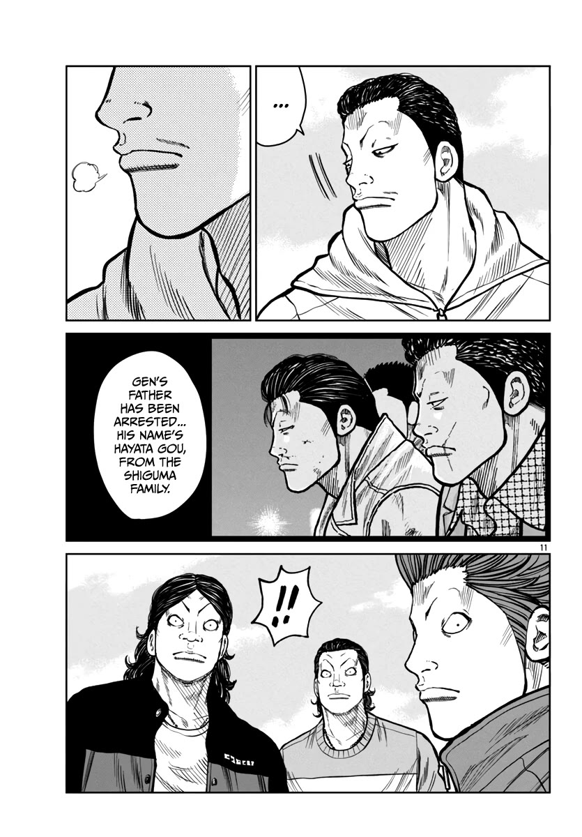 Worst Gaiden Mr. Zetton Chapter 47 page 12 - Chapter 47: Cinderella Man