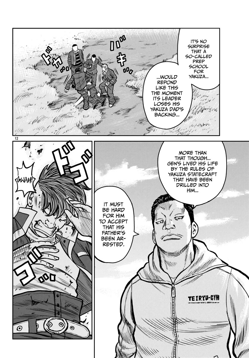 Worst Gaiden Mr. Zetton Chapter 47 page 13 - Chapter 47: Cinderella Man