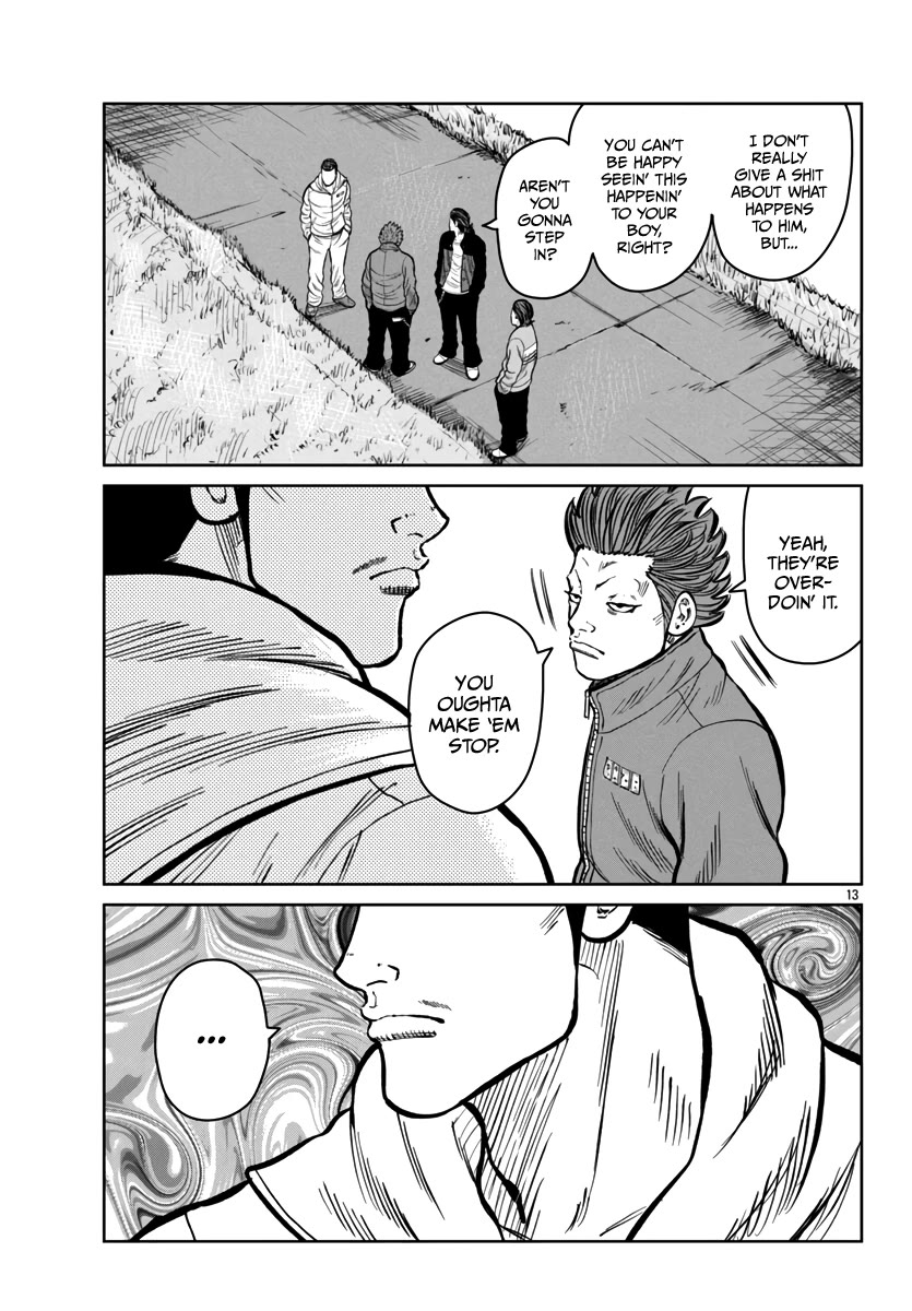 Worst Gaiden Mr. Zetton Chapter 47 page 14 - Chapter 47: Cinderella Man