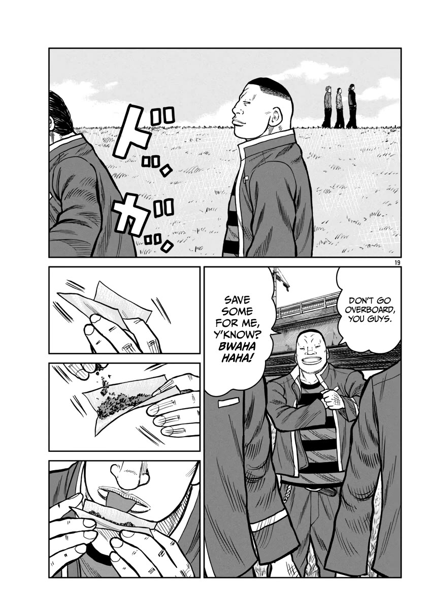 Worst Gaiden Mr. Zetton Chapter 47 page 20 - Chapter 47: Cinderella Man