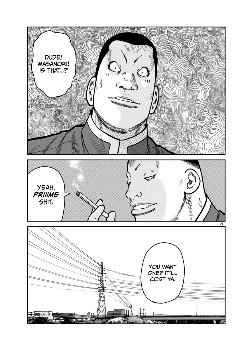 Worst Gaiden Mr. Zetton Chapter 47 page 22 - Chapter 47: Cinderella Man