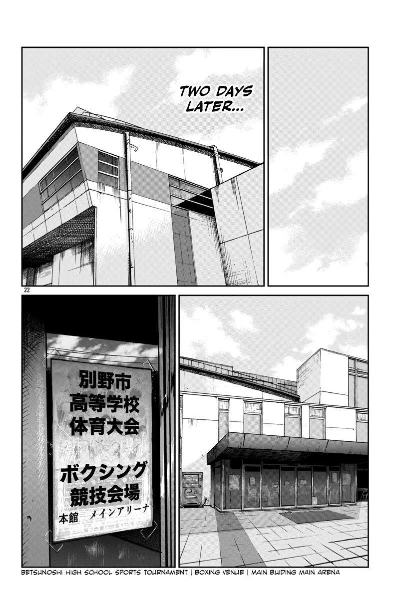Worst Gaiden Mr. Zetton Chapter 47 page 23 - Chapter 47: Cinderella Man