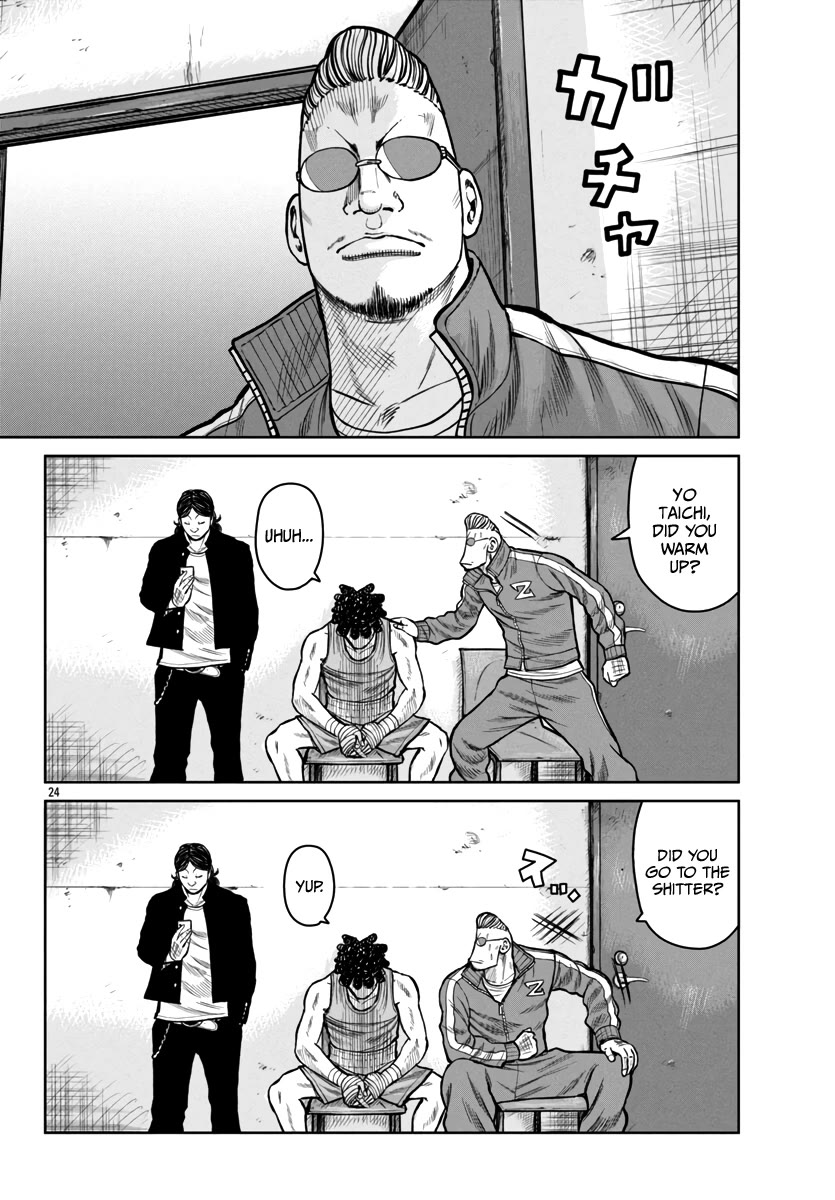 Worst Gaiden Mr. Zetton Chapter 47 page 25 - Chapter 47: Cinderella Man