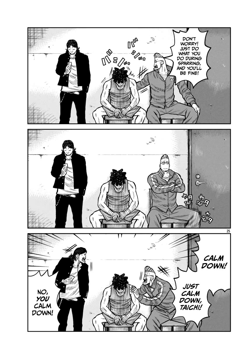 Worst Gaiden Mr. Zetton Chapter 47 page 26 - Chapter 47: Cinderella Man