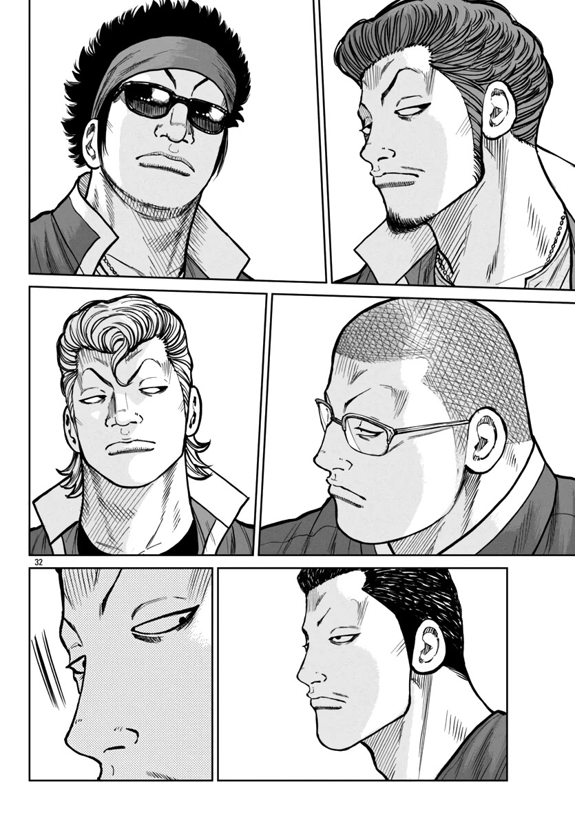 Worst Gaiden Mr. Zetton Chapter 47 page 33 - Chapter 47: Cinderella Man