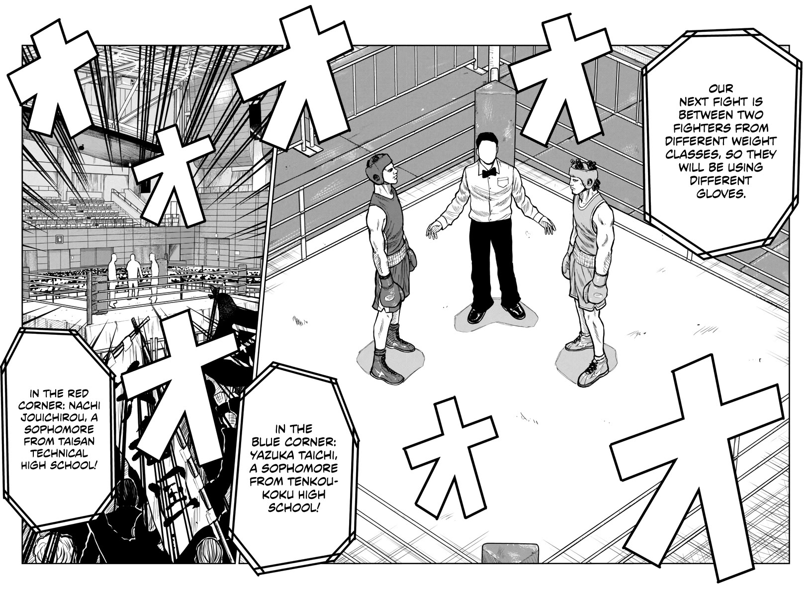 Worst Gaiden Mr. Zetton Chapter 47 page 39 - Chapter 47: Cinderella Man