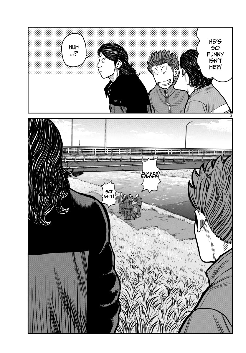 Worst Gaiden Mr. Zetton Chapter 47 page 4 - Chapter 47: Cinderella Man