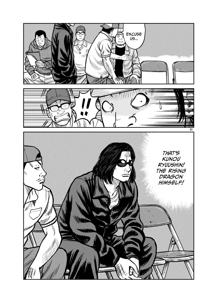 Worst Gaiden Mr. Zetton Chapter 47 page 41 - Chapter 47: Cinderella Man