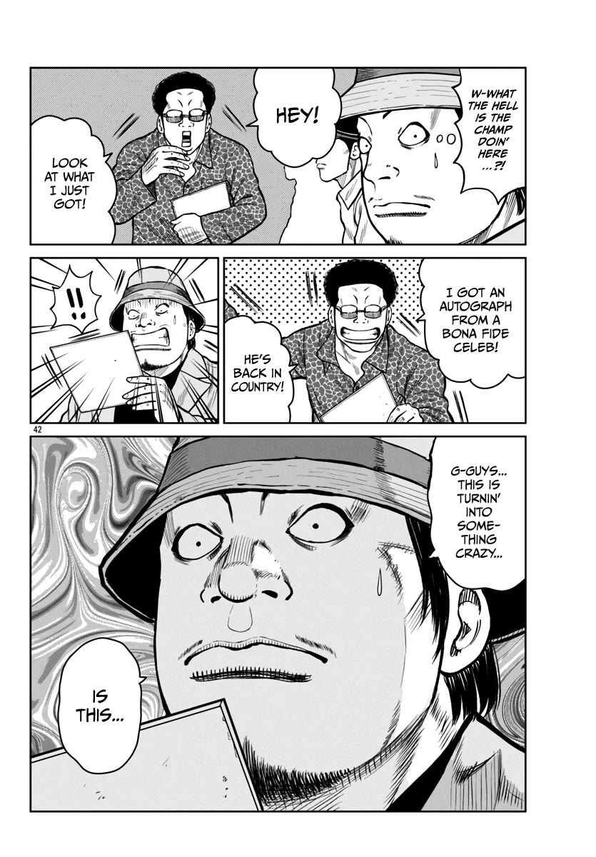 Worst Gaiden Mr. Zetton Chapter 47 page 42 - Chapter 47: Cinderella Man