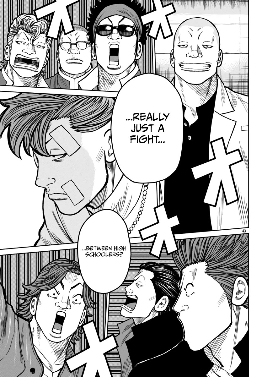 Worst Gaiden Mr. Zetton Chapter 47 page 43 - Chapter 47: Cinderella Man