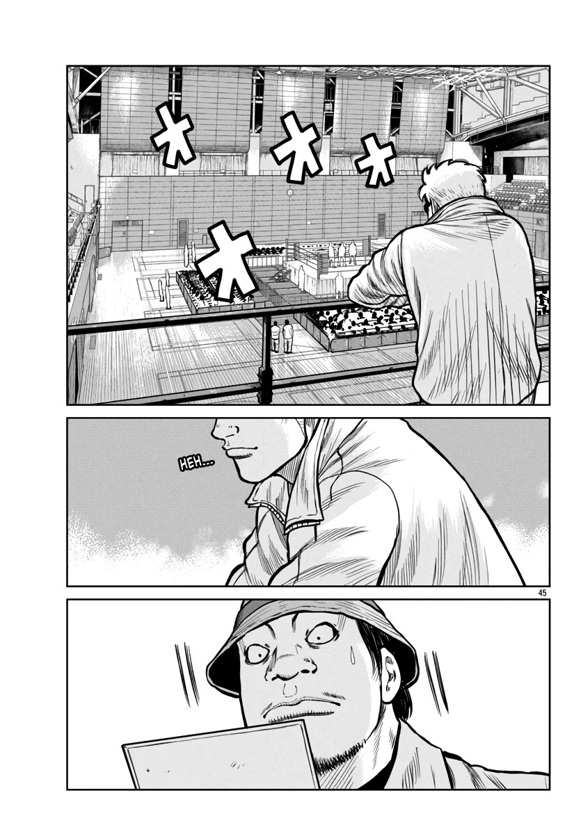 Worst Gaiden Mr. Zetton Chapter 47 page 45 - Chapter 47: Cinderella Man