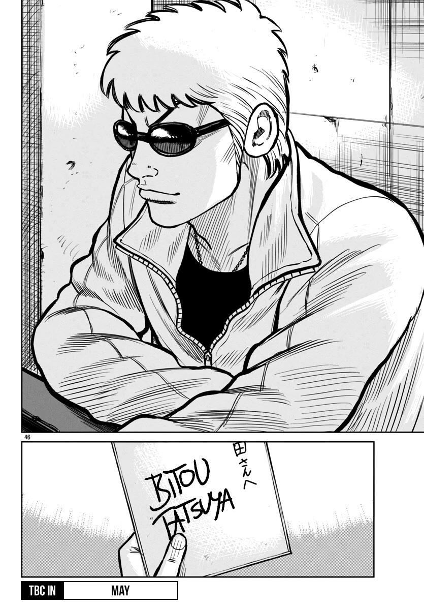 Worst Gaiden Mr. Zetton Chapter 47 page 46 - Chapter 47: Cinderella Man