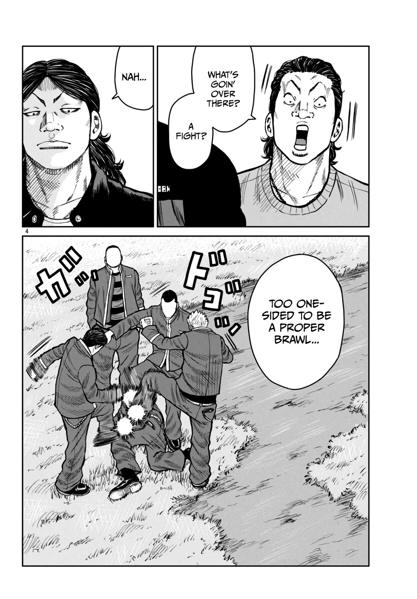 Worst Gaiden Mr. Zetton Chapter 47 page 5 - Chapter 47: Cinderella Man