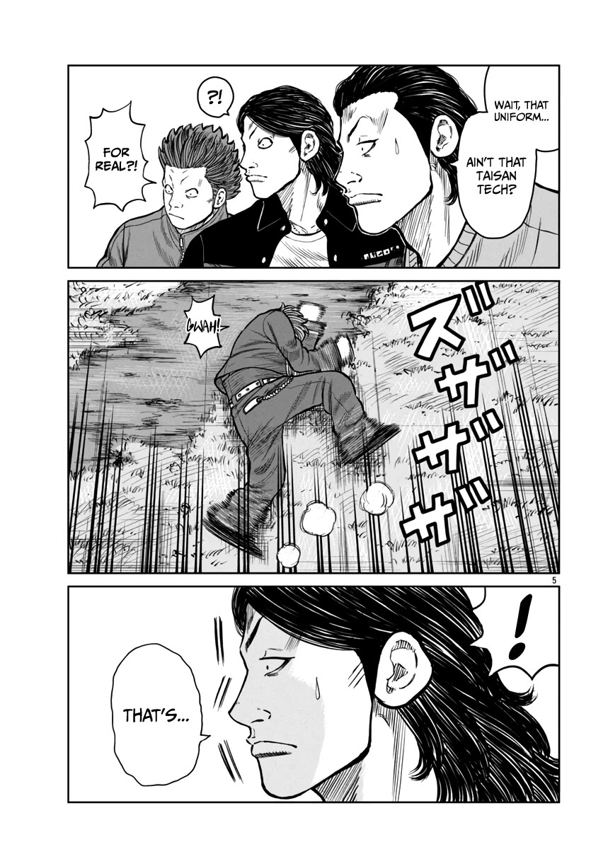Worst Gaiden Mr. Zetton Chapter 47 page 6 - Chapter 47: Cinderella Man