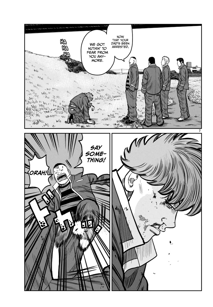 Worst Gaiden Mr. Zetton Chapter 47 page 8 - Chapter 47: Cinderella Man
