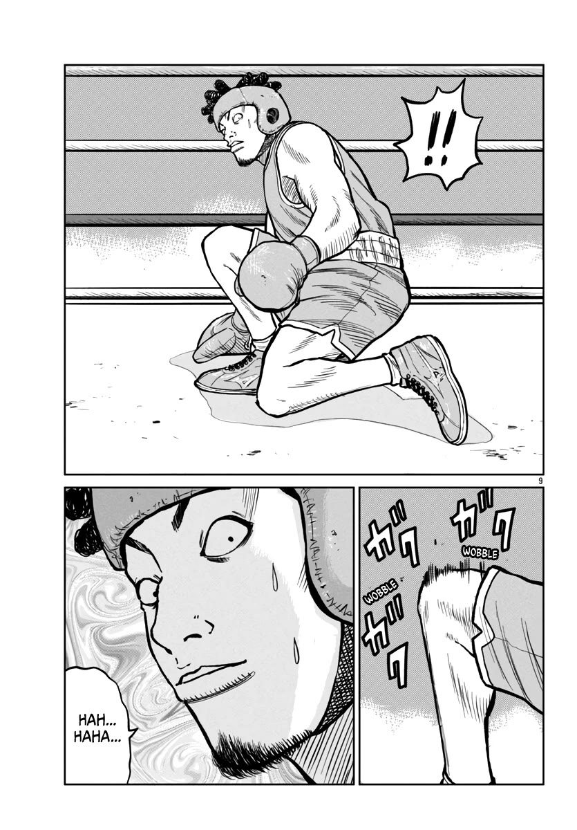 Worst Gaiden Mr. Zetton Chapter 48 page 11 - Chapter 48: Rocky