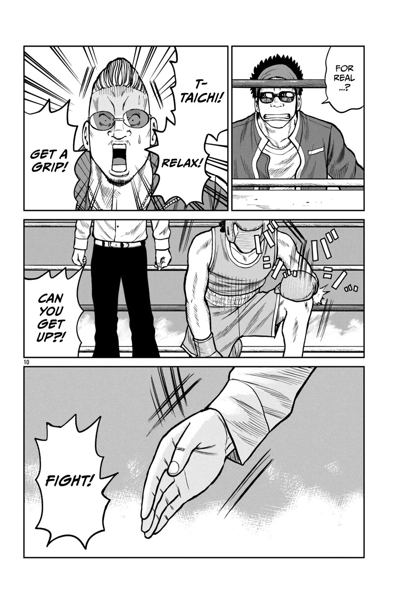 Worst Gaiden Mr. Zetton Chapter 48 page 12 - Chapter 48: Rocky