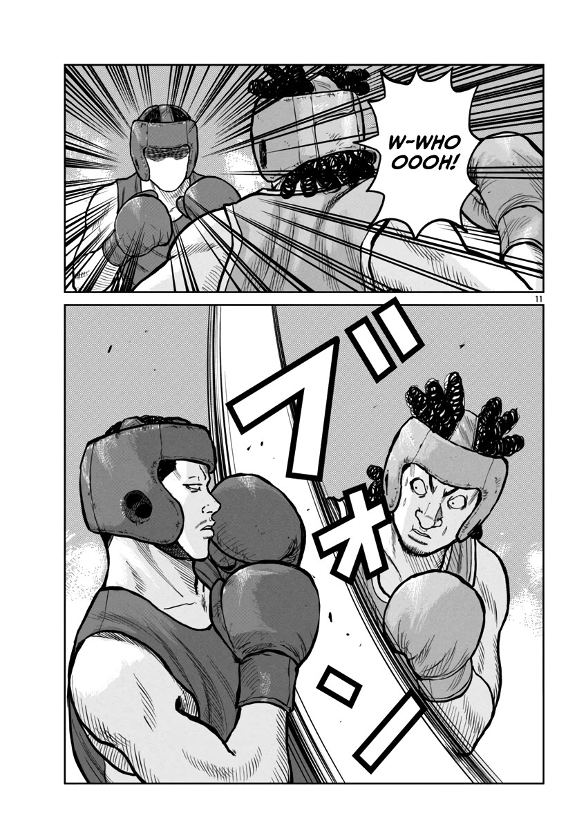 Worst Gaiden Mr. Zetton Chapter 48 page 13 - Chapter 48: Rocky