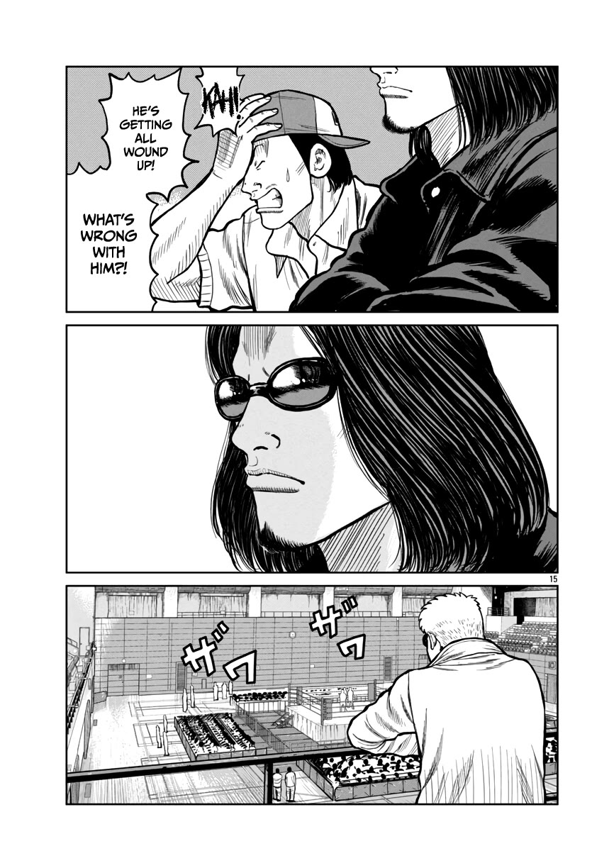 Worst Gaiden Mr. Zetton Chapter 48 page 17 - Chapter 48: Rocky