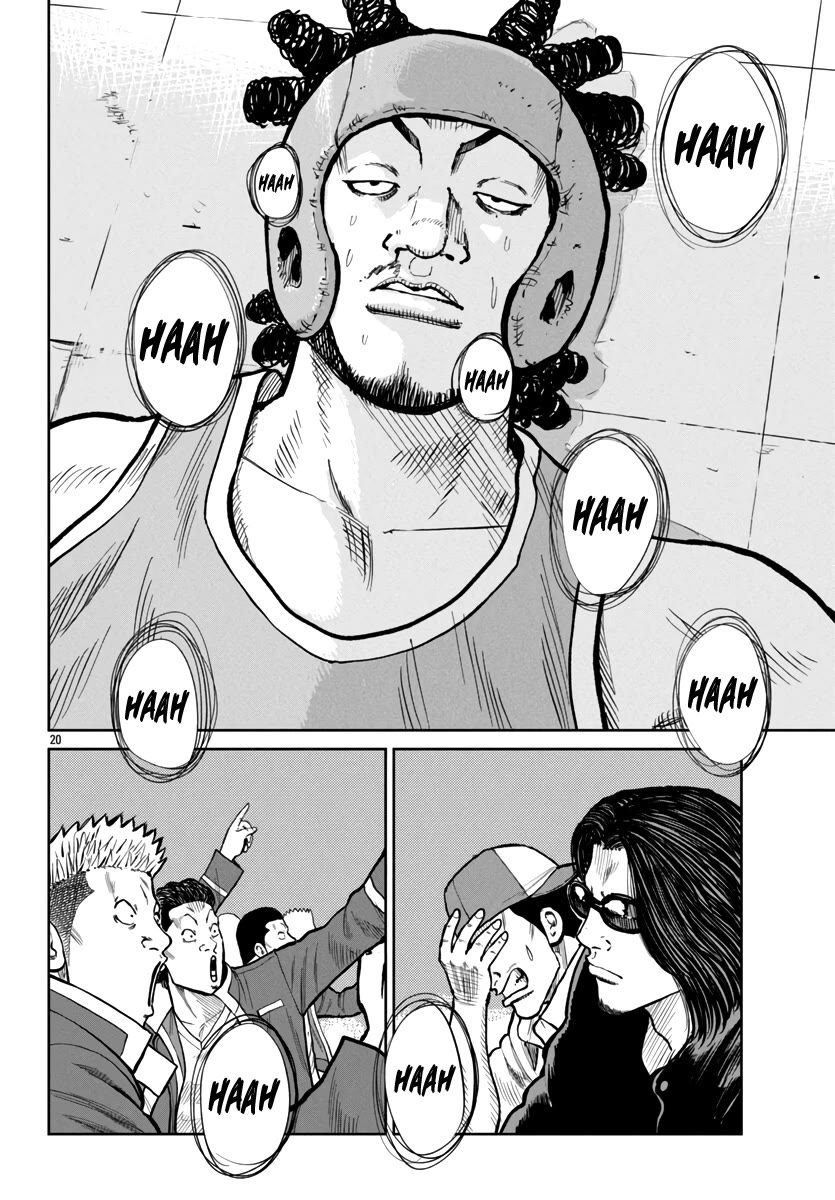 Worst Gaiden Mr. Zetton Chapter 48 page 22 - Chapter 48: Rocky